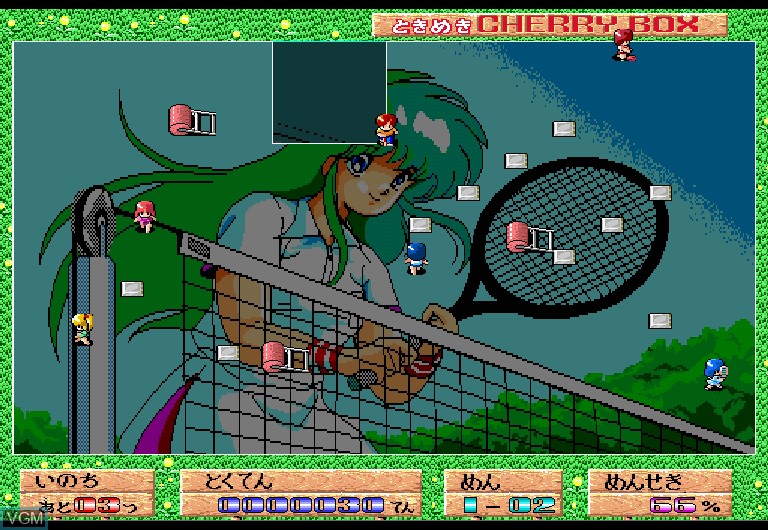 In-game screen of the game Tokimeki Cherry Box on Sharp X68000