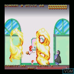 In-game screen of the game Cha Cha Cha on Sharp X68000