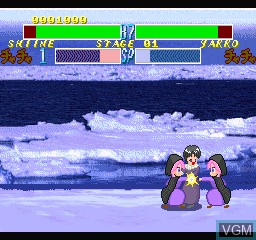 In-game screen of the game Chacha Fighter V on Sharp X68000