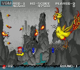 In-game screen of the game Chuka Taisen on Sharp X68000