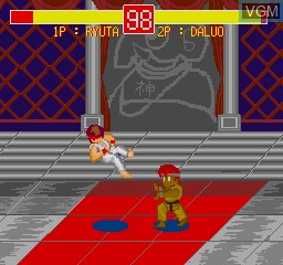 In-game screen of the game Barcelona Fighter 92 on Sharp X68000