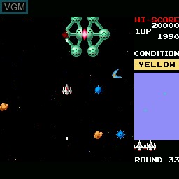 In-game screen of the game Bosconian - Star Destroyer on Sharp X68000