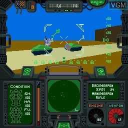 In-game screen of the game Cannon Sight on Sharp X68000