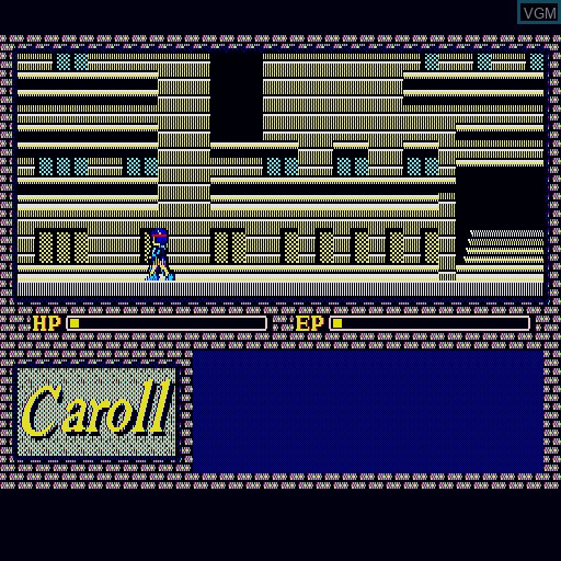 In-game screen of the game Caroll on Sharp X68000