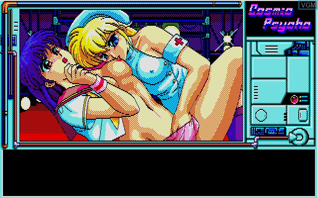 In-game screen of the game Cosmic Psycho on Sharp X68000