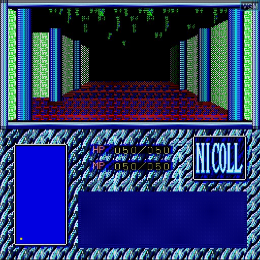 In-game screen of the game Nicoll on Sharp X68000