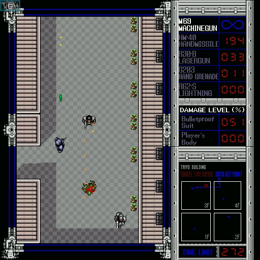 In-game screen of the game Reinforcer on Sharp X68000