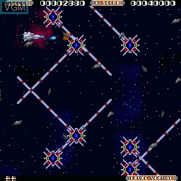 In-game screen of the game Sol-Feace on Sharp X68000