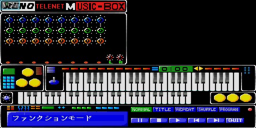 In-game screen of the game Telenet Music Box on Sharp X68000