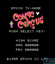 Title screen of the game Comic Circus on Epoch S. Cassette Vision