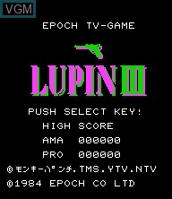 Title screen of the game Lupin III on Epoch S. Cassette Vision