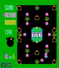 In-game screen of the game Ton Ton Ball on Epoch S. Cassette Vision