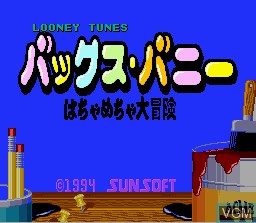 Title screen of the game Bugs Bunny - Hachamecha Daibouken on Nintendo Super NES