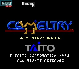 Title screen of the game Cameltry on Nintendo Super NES