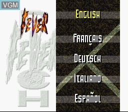 Title screen of the game Fever Pitch Soccer on Nintendo Super NES