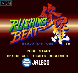 Title screen of the game Rushing Beat Shura on Nintendo Super NES