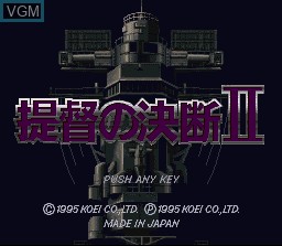 Title screen of the game Teitoku no Ketsudan II on Nintendo Super NES