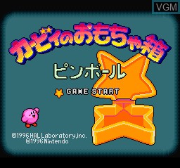 Title screen of the game Kirby no Omochabako - Pinball on Nintendo Super NES