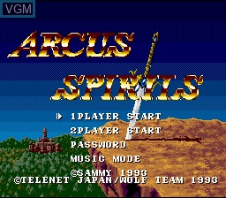 Title screen of the game Arcus Spirits on Nintendo Super NES