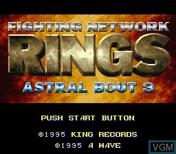 Title screen of the game Sougou Kakutougi Rings - Astral Bout 3 on Nintendo Super NES