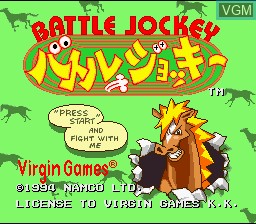 Title screen of the game Battle Jockey on Nintendo Super NES