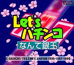 Title screen of the game Let's Pachinko Nante Gindama 1 on Nintendo Super NES