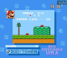 Title screen of the game BS Super Mario USA Power Challenge Dai-4-kai on Nintendo Super NES