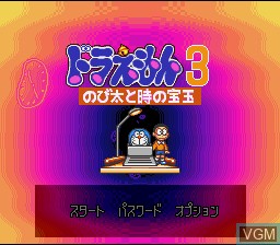 Title screen of the game Doraemon 3 - Nobita to Toki no Hougyoku on Nintendo Super NES