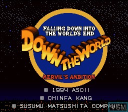 Title screen of the game Down the World - Mervil's Ambition on Nintendo Super NES