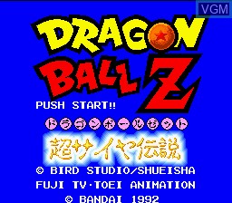 Title screen of the game Dragon Ball Z - Super Saiya Densetsu on Nintendo Super NES