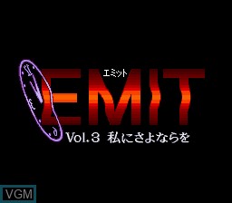 Title screen of the game EMIT Vol. 3 - Watashi ni Sayonara o on Nintendo Super NES