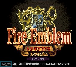Title screen of the game Fire Emblem - Thracia 776 on Nintendo Super NES