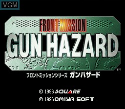 Title screen of the game Front Mission - Gun Hazard on Nintendo Super NES