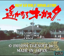 Title screen of the game New 3D Golf Simulation - Harukanaru Augusta on Nintendo Super NES
