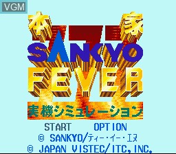 Title screen of the game Honke Sankyo Fever Jikki Simulation on Nintendo Super NES