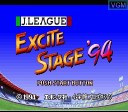 Title screen of the game J.League Excite Stage '94 on Nintendo Super NES