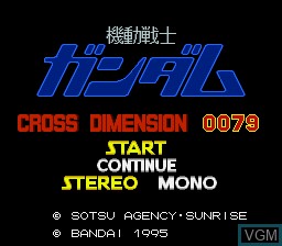Title screen of the game Kidou Senshi Gundam - Cross Dimension 0079 on Nintendo Super NES
