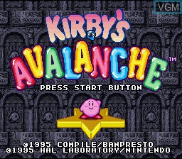 Title screen of the game Kirby's Avalanche on Nintendo Super NES