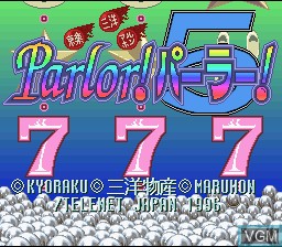 Title screen of the game Kyouraku Sanyou Maruhon Parlor! Parlor! 5 on Nintendo Super NES