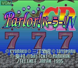 Title screen of the game Kyouraku - Sanyo - Toyomaru Parlor! Parlor! 4 CR on Nintendo Super NES