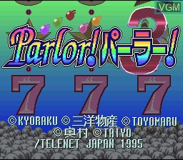 Title screen of the game Kyouraku - Sanyo - Toyomaru Parlor! Parlor! 3 on Nintendo Super NES