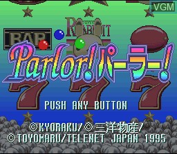 Title screen of the game Kyouraku - Sanyo - Toyomaru Parlor! Parlor! on Nintendo Super NES