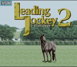 Title screen of the game Leading Jockey 2 on Nintendo Super NES