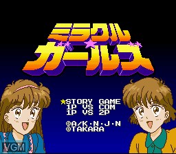 Title screen of the game Miracle Girls on Nintendo Super NES