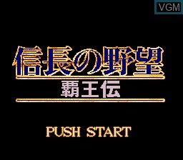 Title screen of the game Nobunaga no Yabou - Haouden on Nintendo Super NES