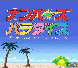 Title screen of the game Numbers Paradise on Nintendo Super NES