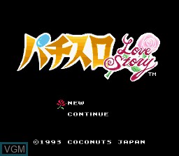 Title screen of the game Pachi-Slot Love Story on Nintendo Super NES