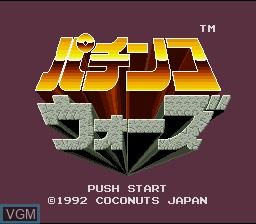 Title screen of the game Pachinko Wars on Nintendo Super NES