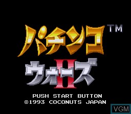 Title screen of the game Pachinko Wars 2 on Nintendo Super NES
