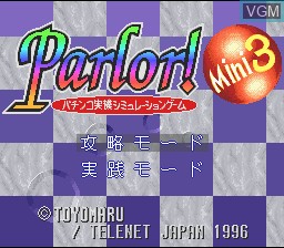 Title screen of the game Parlor! Mini 3 on Nintendo Super NES